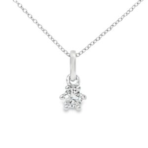 Anhänger, Weißgold 585, Goldschmuck, Halskette, Brillantschmuck, Brillant, Neuötting, Altötting, Weißgoldschmuck, Geschenk