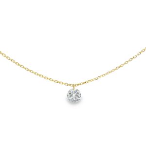 Collier, Gelbgold 750, Goldschmuck, Halskette, Brillantschmuck, Brillant, Neuötting, Altötting, Weißgoldschmuck, Geschenk
