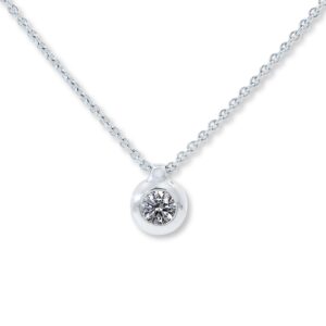 Collier, Weißgold 585, Goldschmuck, Halskette, Brillantschmuck, Brillant, Neuötting, Altötting, Weißgoldschmuck, Geschenk